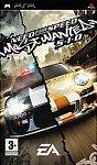 Need for Speed: Most Wanted 5.1.0. PSP