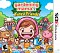 Gardening Mama 2: Forest Friends
