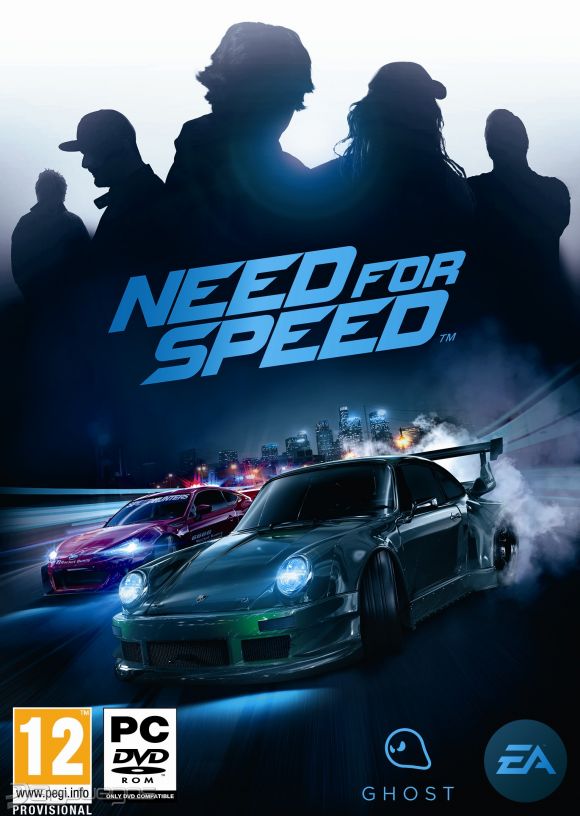 nfs most wanted pc hack