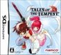 Tales of the Tempest