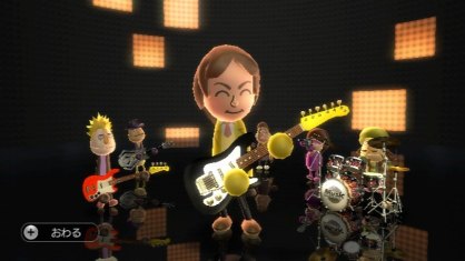 Wii Music