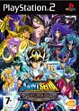 Seiya: The Hade