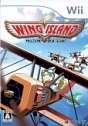 Wing Island