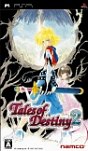 Tales of Destiny 2