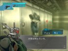 Appleseed EX