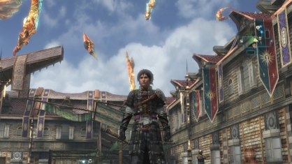 The Last Remnant