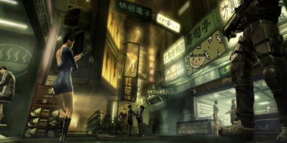 Deus Ex: Human Revolution