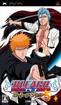 Bleach Heat The Soul 5
