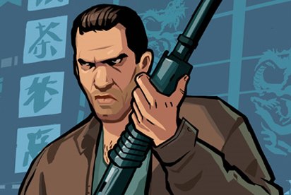 Grand Theft Auto Chinatown Wars (Nintendo DS)