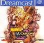 Marvel vs. Capcom 2