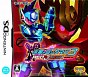 Mega Man Star Force 3: Red Joker
