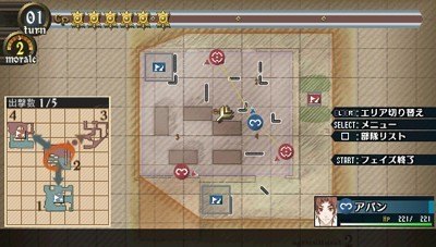Valkyria Chronicles 2 (PSP)