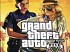 GTA V: El hurac&aacute;n Sandy desbarata los planes de Rockstar para el segundo tr&aacute;iler