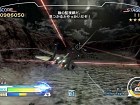 After Burner Climax