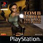 Tomb Raider 4