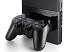 PlayStation 2 deja de fabricarse en todo el mundo