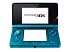 EA cree que 3DS vender&aacute; "como churros"