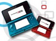 Nintendo 3DS alcanza los 8 millones de unidades en USA a un ritmo superior que su antecesora