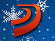 El equipo de 3DJuegos os desea Feliz Navidad