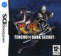Tenchu: Dark Secret