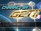Dragon Ball: Raging Blast 2