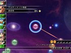 Im�gen Dragon Ball: Raging Blast 2