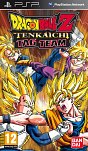 Dragon Ball Z: Tenkaichi