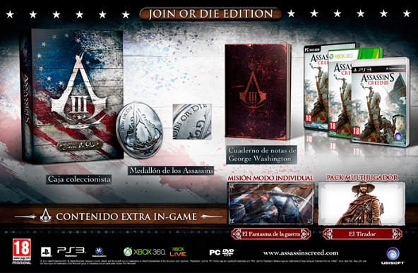 Join or Die Edition
