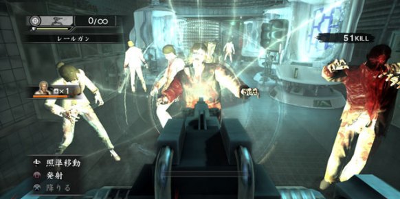 Yakuza: Dead Souls