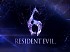 Capcom espera que Resident Evil 6 venda 7 millones de copias