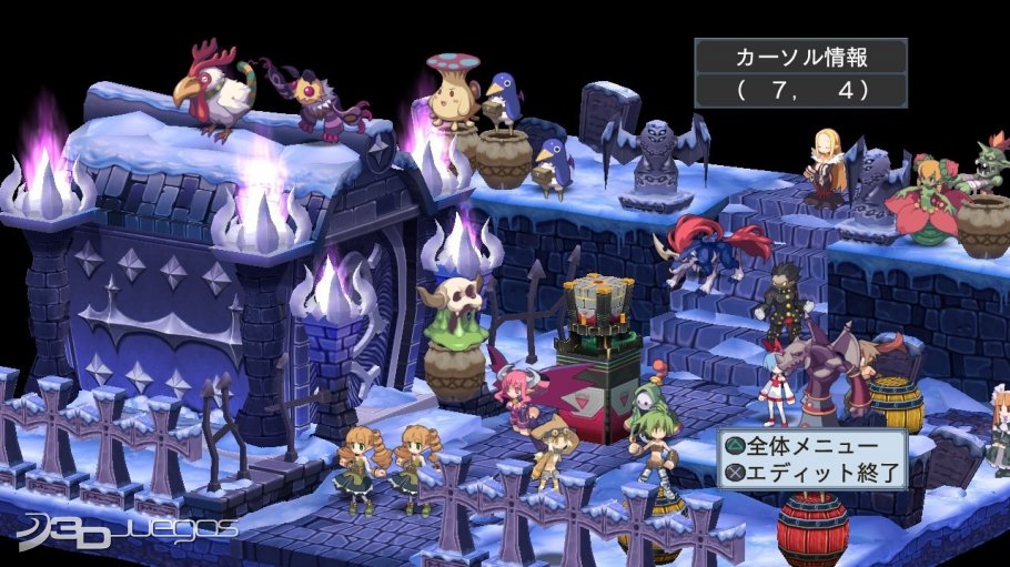 disgaea_4-1489389.jpg