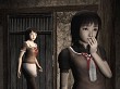 Project Zero 2: Crimson Butterfly