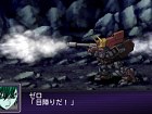 2nd Super Robot Taisen Z
