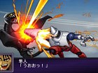 2nd Super Robot Taisen Z