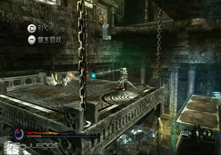 Pandora's Tower Juego Wii 3DJuegos