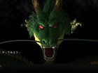 Im�gen Dragon Ball Z Ultimate Tenkaichi