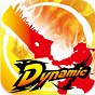 Monster Hunter: Dynamic Hunting