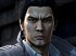 Avances y noticias de Yakuza 5