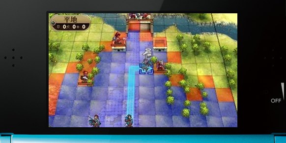 Fire Emblem: Awakening