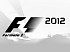F1 2012 se pondr&aacute; a la venta en septiembre de 2012