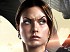 Avances y noticias de Saint's Row 4
