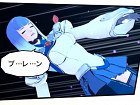 Im�gen EX Troopers
