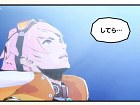 Im�gen EX Troopers