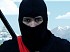 Mini Ninjas Adventure
