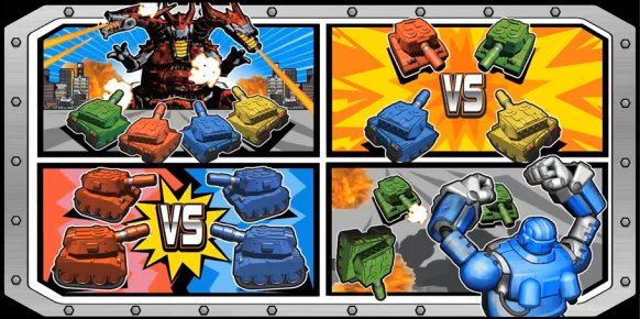 Tank! Tank! Tank! Wii U