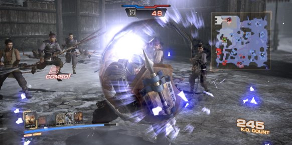 Dynasty Warriors 7 Empires