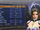 Dynasty Warriors 7 Empires