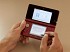 Vídeos de Nintendo 3DS XL