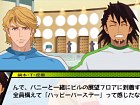 Tiger & Bunny On Air Jack