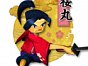 Hana Samurai: Art of the Sword